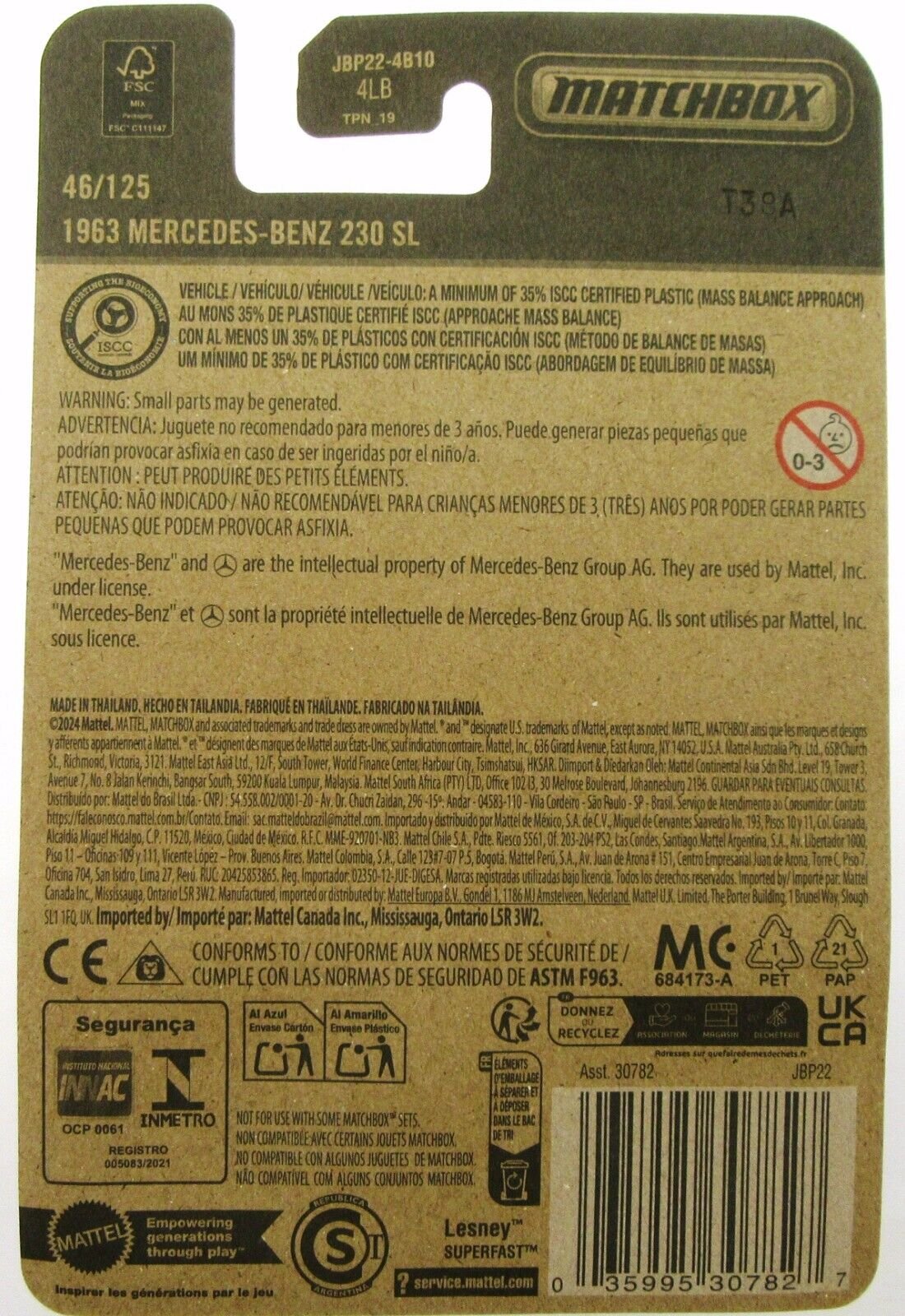Mercedes-Benz 230SL ~ 1963 ~ Gold Convertible  ~ 1:64 Scale ~ Matchbox