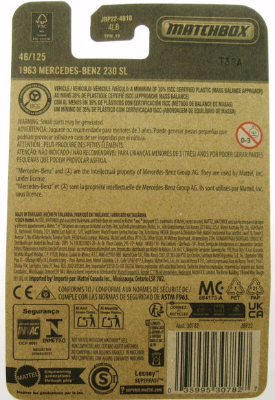 Mercedes-Benz 230SL ~ 1963 ~ Gold Convertible  ~ 1:64 Scale ~ Matchbox