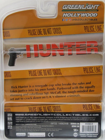 Hunter 1977 Plymouth Fury ~ Greenlight Hollywood  Die Cast 1:64 scale
