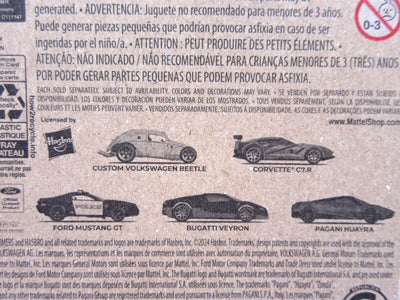 LM-IMAGE-116625310-