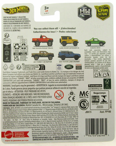 LM-IMAGE-137557686-