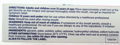 Biotene Oral Balance Dry Mouth Moisturizing Gel 1.5 oz soothe oral tissues