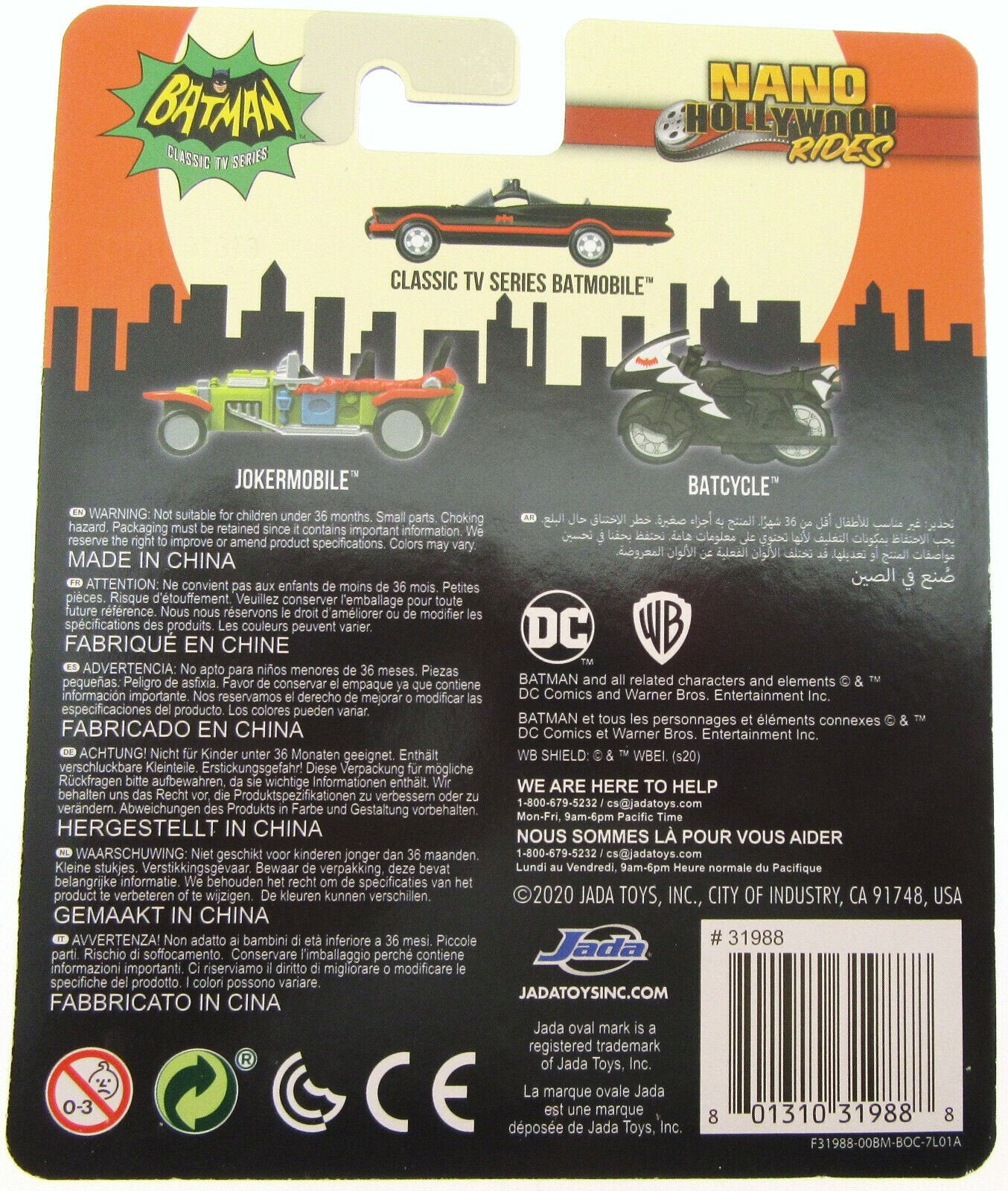 BATMAN Nano Hollywood Rides ~ Batmoblie, Batcycle & Jokermobile Die Cast