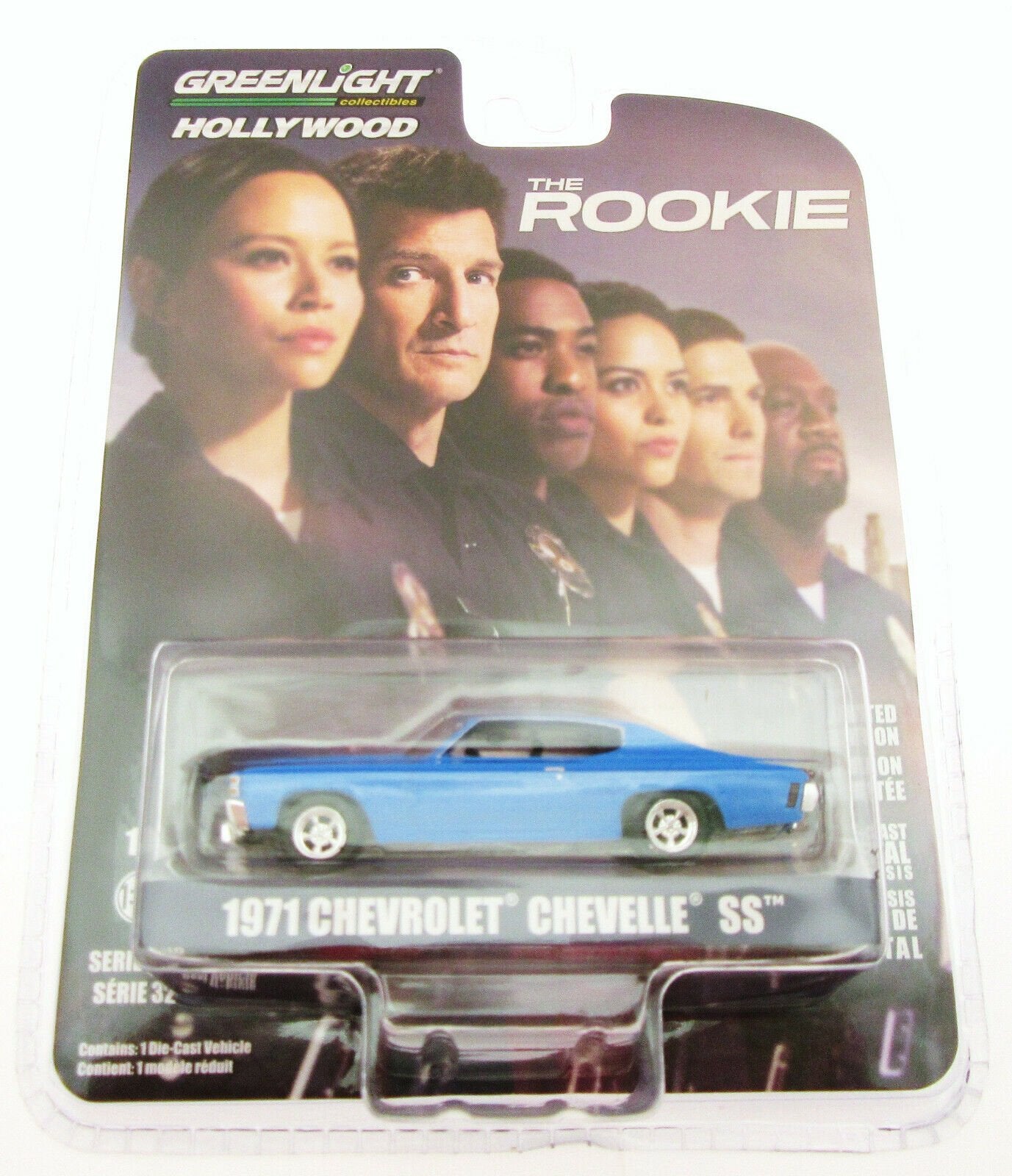 The Rookie ~ 1971 Chevrolet Chevelle SS ~ Greenlight Collectables ~ Die Cast