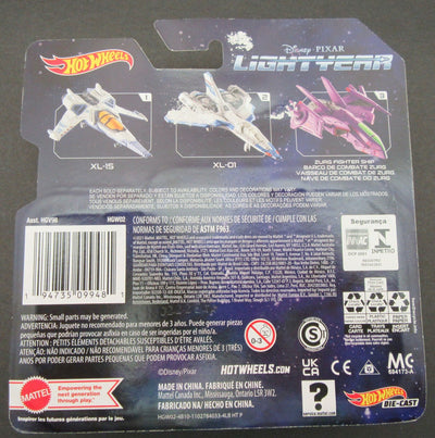 Lightyear ~ XL-15 ~ Disn/Pix Movie ~ Spaceship ~ Diecast ~ Hot Wheels