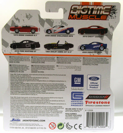 1970 Dodge Charger R/T ~ Red ~ Die Cast Metal ~ 1:60 Scale ~ Bigtime Muscle
