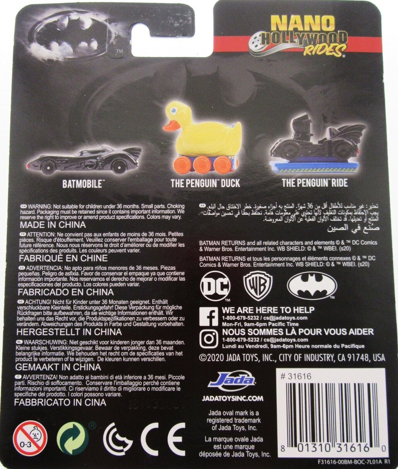 BATMAN Nano Hollywood Rides ~ Jada Batmobile, Penguin Duck & Ride Die Cast Cars