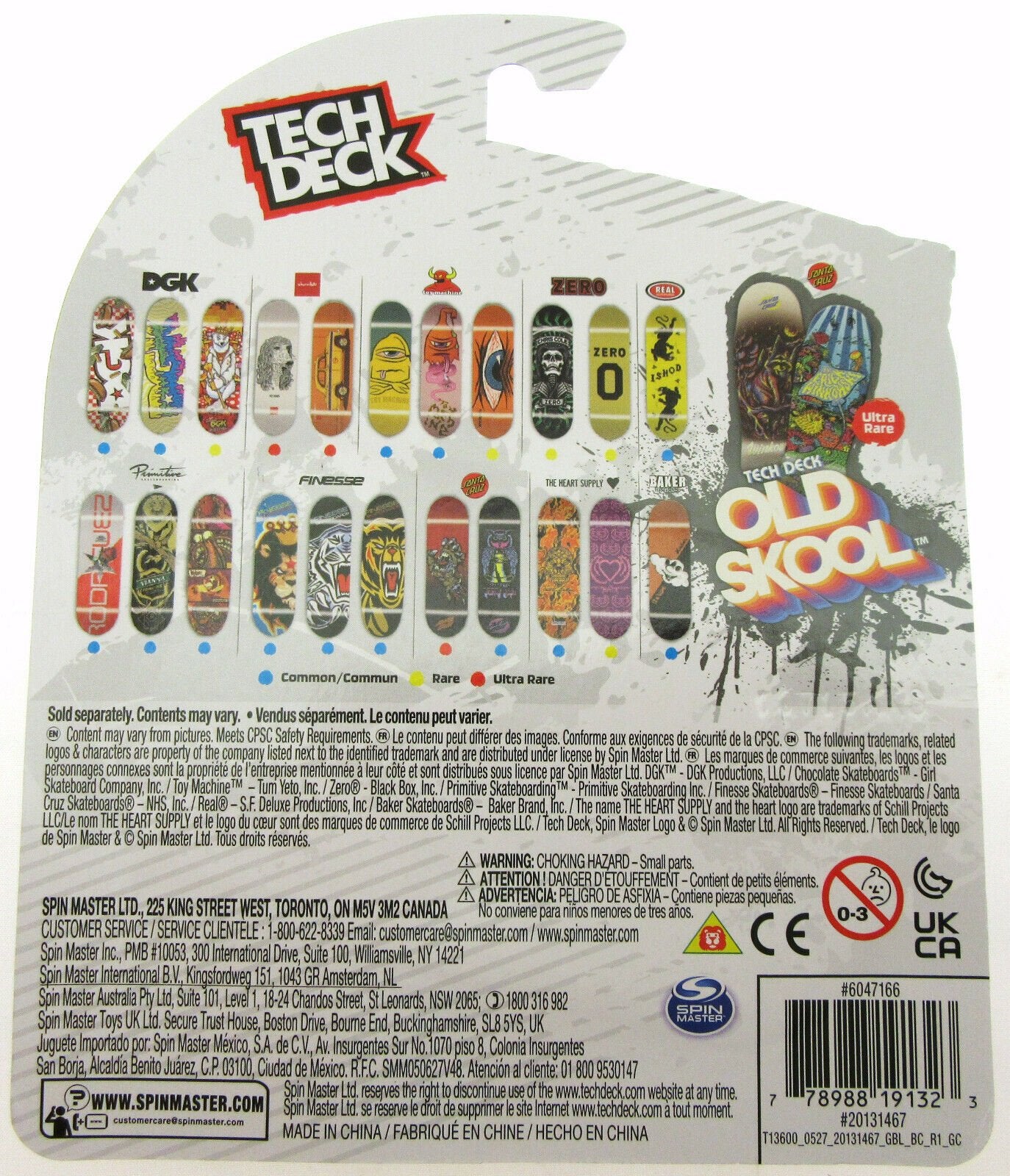 Tech Deck ~ Primitive ~ Skateboard Fingerboard ~ Giovanni Vianna