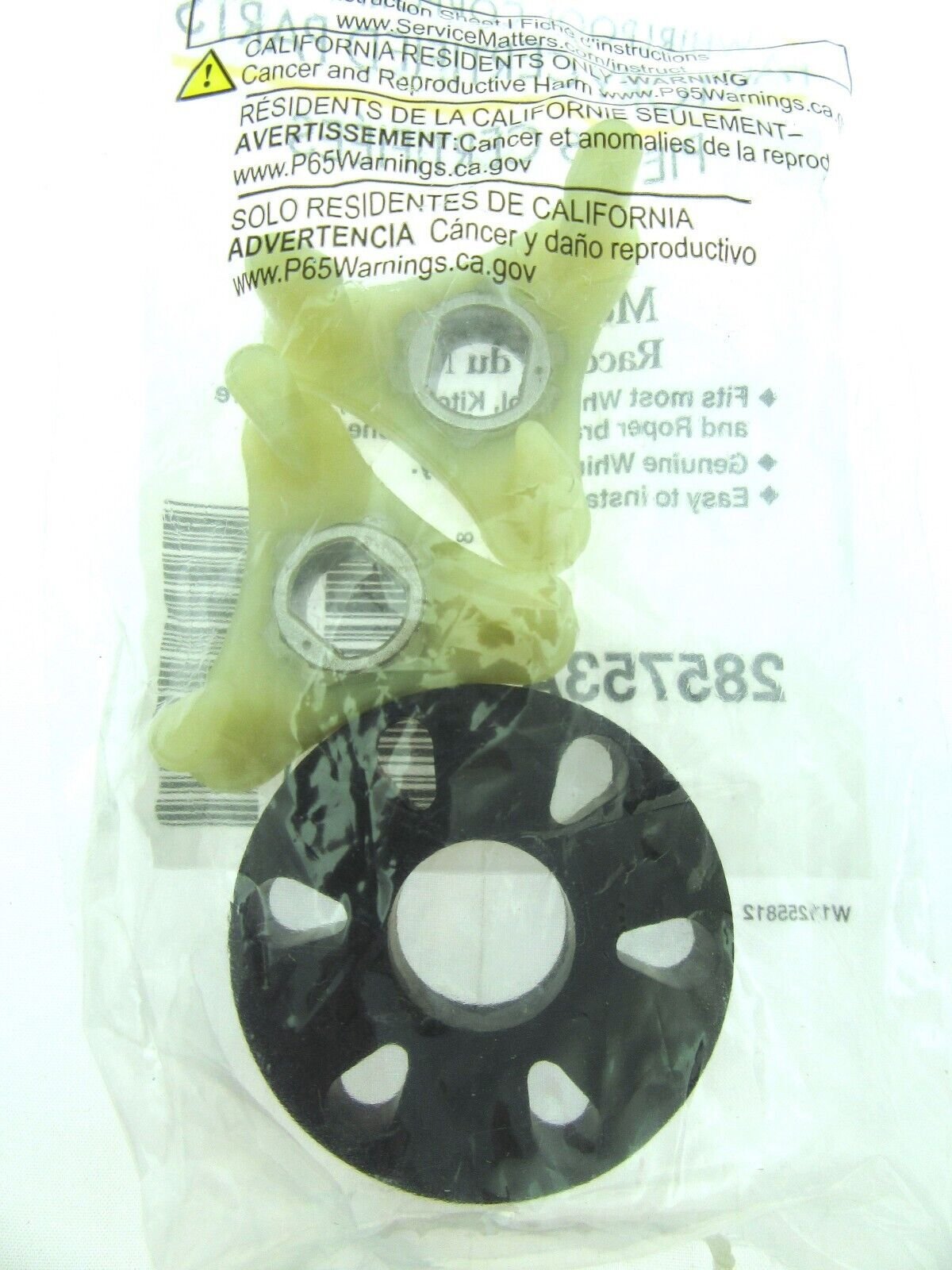 Whirlpool 285753A Direct Drive Washer Motor Coupling Kit