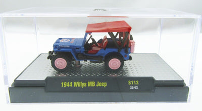 M2 Details ~ Bazooka 75th Anniversary  1944 Willys MB Jeep ~ Die Cast Car