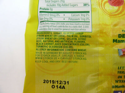 Mamba ~ Fruit Chews ~ American Candy ~ 3.52oz Bag ~ Lot of 2