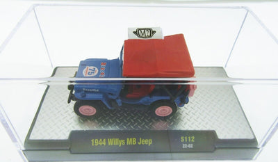 M2 Details ~ Bazooka 75th Anniversary  1944 Willys MB Jeep ~ Die Cast Car