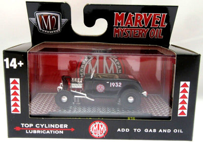1932 Ford Roadster ~ Marvel Mystery Oil ~ M2 Details ~ 1:60 scale ~ Die Cast Car