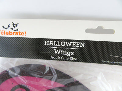 Colorful Wings Costume ~ Halloween or Play Fairy Wings