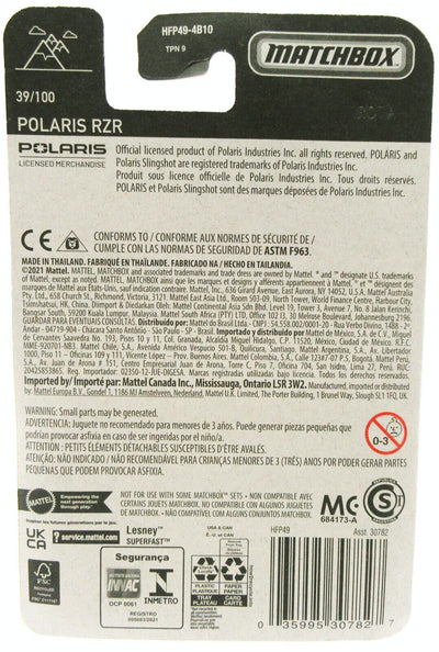 Polaris ~ RZR ~ Black ~ 1:64 Scale ~ Matchbox