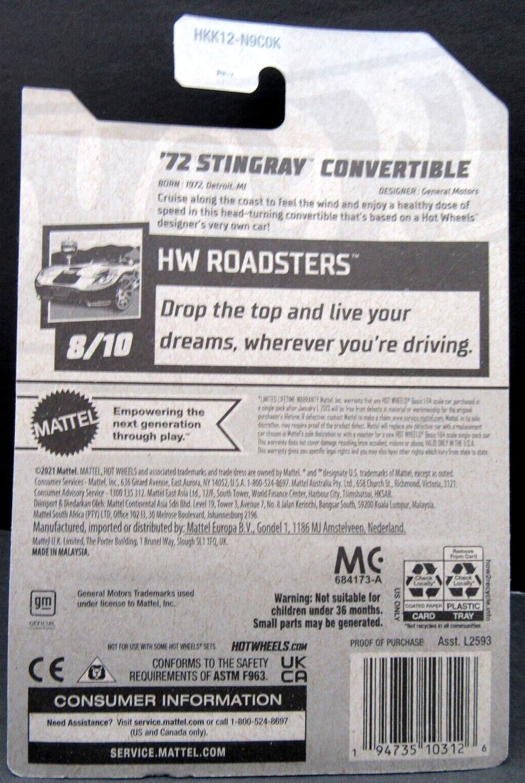 72 Corvette Stingray Convertible HW Roadster Hot Wheels ~ Die Cast
