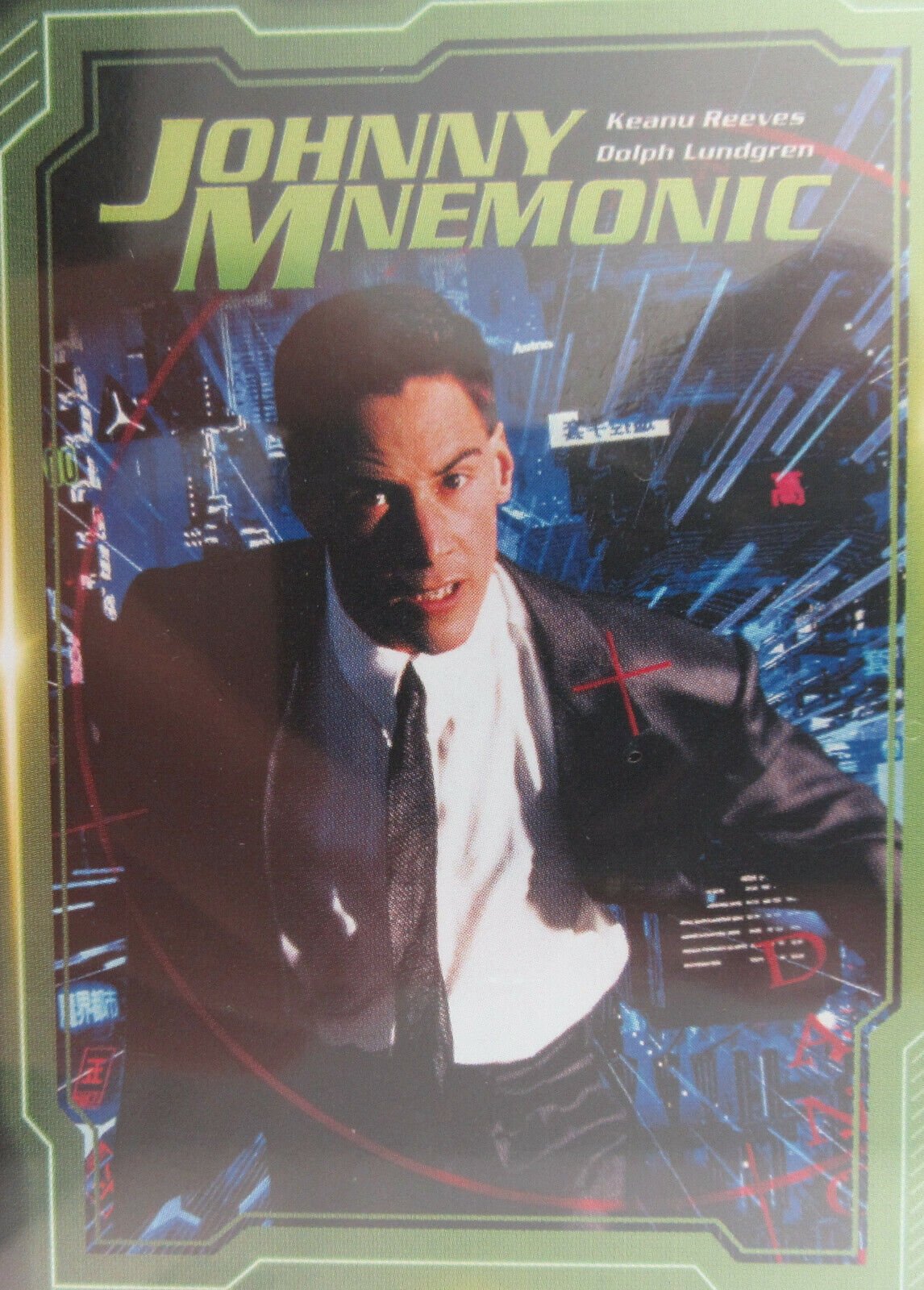 Johnny Mnemonic, The Fifth Element, Starship Troopers, Gattaca ~ Movie New DVD