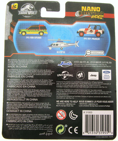 Jurassic World ~ Nano Hollywood Rides ~ Jada ~ Die Cast
