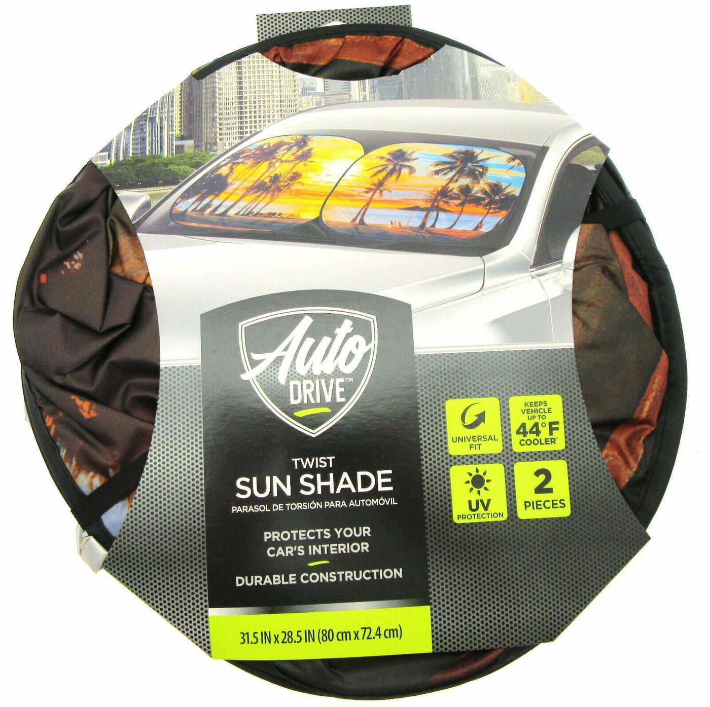 Sun Shade ~ Twist ~ 31.5" x 28.5" ~ Tropical Beach ~ Auto Accessories